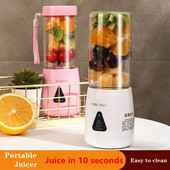 Φορητό μπλέντερ USB Mixer Ηλεκτρικό μηχάνημα αποχυμωτή Smoothie Blender Mini Επεξεργαστής Προσωπικού Μπλέντερ Μπλέντερ χυμών