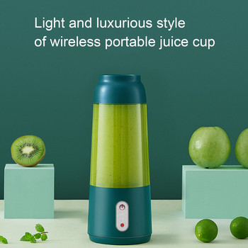 300ml Electric Juicer Cup Φορητός μίνι αποχυμωτής οικιακής φόρτισης USB For Make Juice Smoothies Shakes White Pink Green