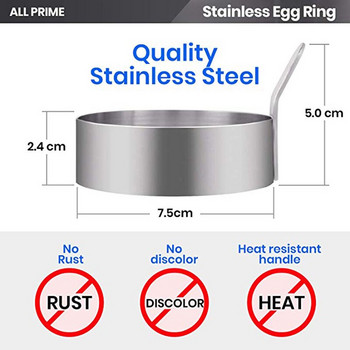 BEST4 бр. Пръстени за яйца от неръждаема стомана за пържене на яйца Оформител за яйца Незалепващи пръстени за готвене Форма за омлет Включва 1 разделител за яйца Ki