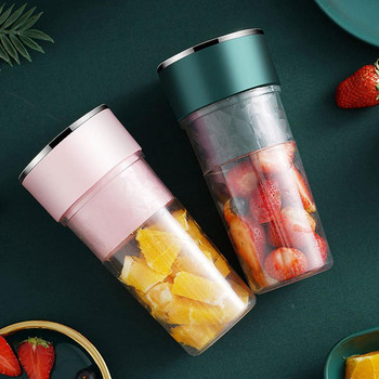 Φορητός αποχυμωτής 350 ml με δύο λεπίδες USB Charging Smoothie Blender Machine Mini Processor Ηλεκτρικός Αποχυμωτής Λεμόνι