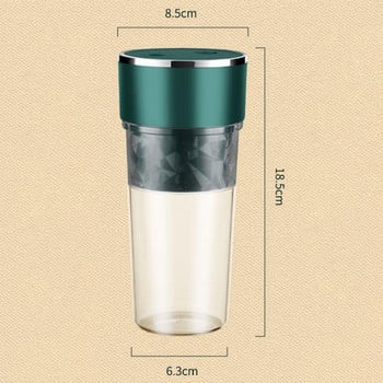 Φορητός αποχυμωτής 350 ml με δύο λεπίδες USB Charging Smoothie Blender Machine Mini Processor Ηλεκτρικός Αποχυμωτής Λεμόνι