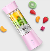 HF OPTPROD Prenosný odšťavovač Mini USB nabíjací bezdrôtový mixér na ovocie Domáci elektrický odšťavovač