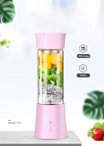 HF OPTPROD Φορητός αποχυμωτής Mini USB Charging Wireless Fruit Blender Home Electric Juicing Cup