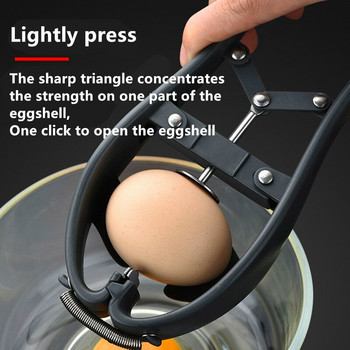 Яйце Разделител за белтък 1 Използвайте 2 бели кухненски аксесоари Творчески в лесна кухня Устойчиви инструменти за разбиване на яйца Отварачка Разделител