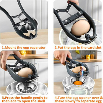 Яйце Разделител за белтък 1 Използвайте 2 бели кухненски аксесоари Творчески в лесна кухня Устойчиви инструменти за разбиване на яйца Отварачка Разделител