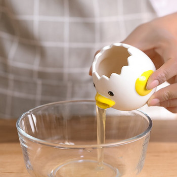 Креативен филтър за разделяне на протеини от яйчен жълтък Сладко пиле Керамичен разделител за белтъци Инструменти за печене Кухненски аксесоари Практични