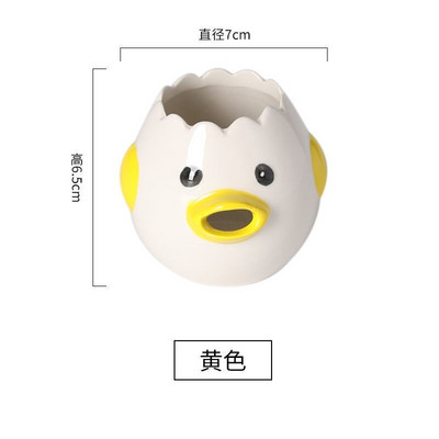 Pečenie vajec Kuchynské bielkovinové vajce Roztomilé príslušenstvo na vajcia Žĺtkový keramický držiak Nástroje Oddeľovač Oddeľovač Kurací filter Biele vajce