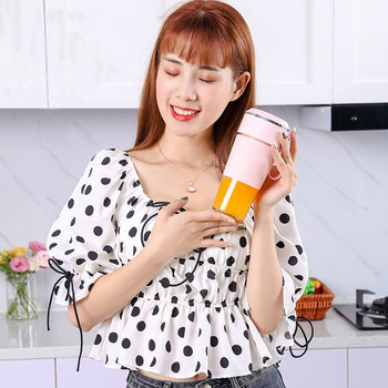 Portable Blender Cup 300 ML Personal Blender Smoothie Maker Make Healthy Smoothie For Travel Sports Kitchen Juicer Steel