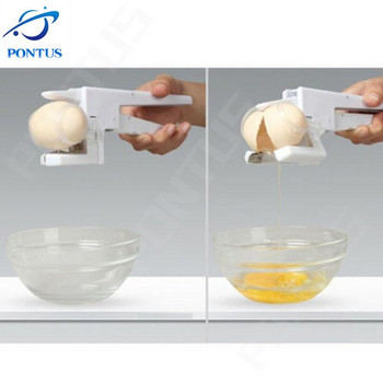 Creativity Eggs Shell Cracker Ръчна отварачка за яйца Разбивач за яйца Кухненски джаджи Аксесоари Лесен сепаратор за яйца Кухненски инструменти