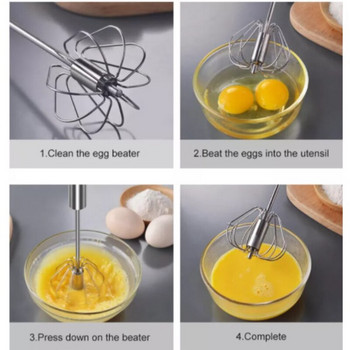 Бъркалка за яйца Неръждаема стомана Полуавтоматичен домакински ръчен миксер Ротационен кухненски прибори за печене Ръчно натискане Разбийте бъркалка
