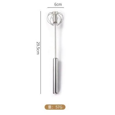 Kiaušinių plakiklis nerūdijančio plieno pusiau automatinis buitinis rankinis maišytuvas Rotacinis virtuvės kepimo indai Rankinis stumiamas plaktuvas