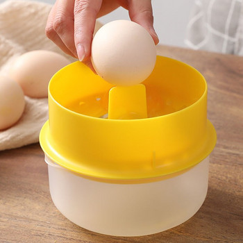 Сепаратор за яйца Разделител за белтък и жълтък Приспособления за готвене и аксесоари за печене Домашни кухненски инструменти с голям капацитет Приспособления за готвене