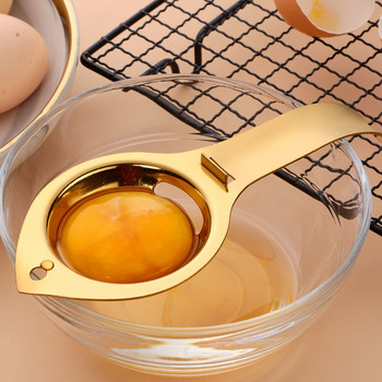 Яйце Разделители за яйца Инструменти Метални неръждаеми стомани Яйчен жълтък Разделител за белтък Германия Обноски на масата