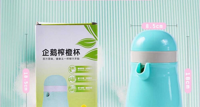 Meijunerio spaustukai vaisių apelsinų nešiojamasis vadovas citrinų sulčiaspaudė apelsinų sultys pingvinų sulčių puodelis namų valgyklos restorano dekoravimui