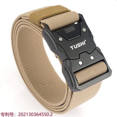 Pánsky ležérny opasok - s nápisom