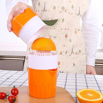 Φορητός χειροκίνητος αποχυμωτής εσπεριδοειδών για στίφτης φρούτων λεμονιού πορτοκαλιού Healthy Life Potable Juicer Machine 300ML Κύπελλο χυμού πορτοκαλιού