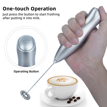 Електрическа бъркалка за мляко със стойка Creative Mini Smart Coffee Разпенвач на мляко Миксер за бъркалка Кухня Инструменти за готвене
