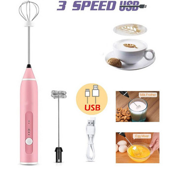 Домашна електрическа бъркалка за яйца, акумулаторна, 3 режима, електрическа ръчна бъркалка за мляко, разпенващ механизъм, блендер, бъркалка, кухненски инструмент за крем за торта