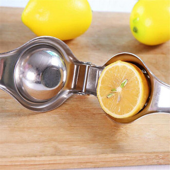 Ръчна сокоизстисквачка за лимон от неръждаема стомана Инструменти за изстискване на плодове за лимон, портокал, цитрусов зеленчук