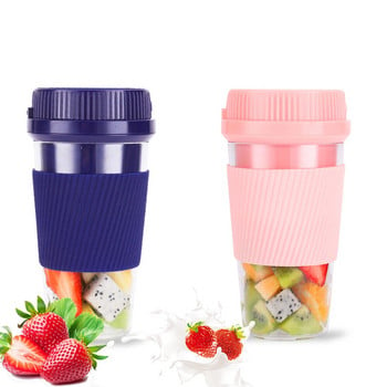 250ml Mini Electric Juicer Machine Milk Mixer Lemon Squeezer Fruits Travel Portable Smoothie Blender Portable Car Cup Juicer