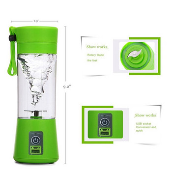 380ML Φορητό USB Electric Juicer Cup Μπουκάλι Επαναφορτιζόμενο Μπλέντερ Χυμών Μίξερ Μηχανή Αναμίξεως Φρούτων Αξεσουάρ κουζίνας