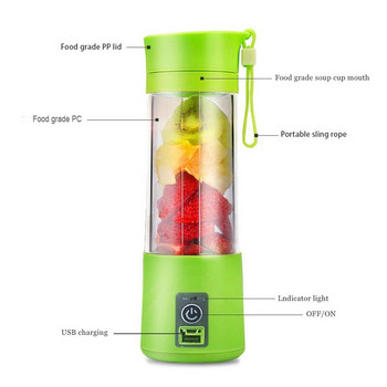 380ML Φορητό USB Electric Juicer Cup Μπουκάλι Επαναφορτιζόμενο Μπλέντερ Χυμών Μίξερ Μηχανή Αναμίξεως Φρούτων Αξεσουάρ κουζίνας