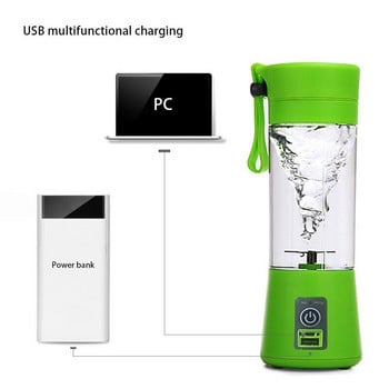 380ML Φορητό USB Electric Juicer Cup Μπουκάλι Επαναφορτιζόμενο Μπλέντερ Χυμών Μίξερ Μηχανή Αναμίξεως Φρούτων Αξεσουάρ κουζίνας