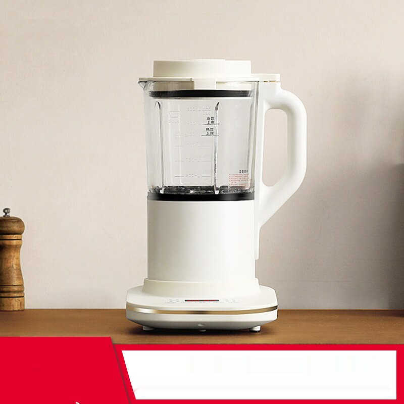 Multifunkčný automatický odšťavovač na sójové mlieko bez filtra, inteligentný ohrievač, stroj na výrobu potravinových doplnkov 0672