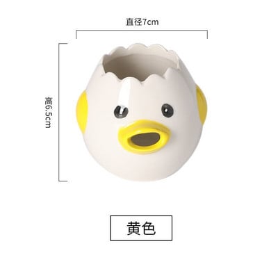 Kiaušinių kepimo keraminis separatorius trynio baltymų filtro priedai Vištienos kiaušinio baltymas Mielas laikiklis Kiaušinių separatorius Virtuvės kiaušinių įrankiai