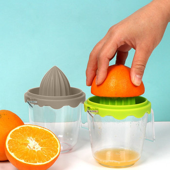 Εγχειρίδιο κουζίνας Citrus Juicer Reamer Cup - Multifunction Lemon Squeezer, Orange Juicer Squeezer & Citrus Extractor