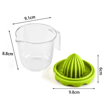 Εγχειρίδιο κουζίνας Citrus Juicer Reamer Cup - Multifunction Lemon Squeezer, Orange Juicer Squeezer & Citrus Extractor