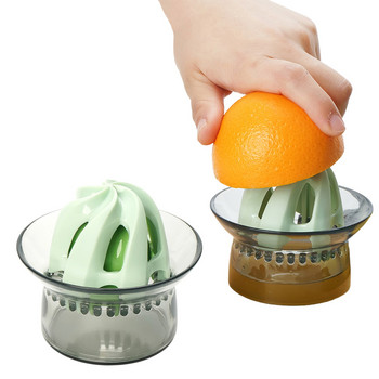 Εγχειρίδιο Citrus Squeezer Lemon Orange Juicer Hand Squeeer Rotation Press for Lemons Orange Grapefruit Compact Kitchen Tool