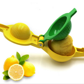 Висококачествена метална скоба за лимон Сокоизстисквачка за плодове две в едно Многофункционална ръчна сокоизстисквачка за лимон Ръчна сокоизстисквачка за цитрусови плодове Premium