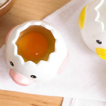 Симпатичен анимационен разделител за яйчен белтък, керамичен, лесно разделяне на яйчен белтък и жълтък, филтър за яйца, жълт/розов домакински кухненски инструменти