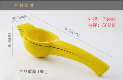 Vysokokvalitný veľký praktický odšťavovač na citróny, ručný lis, odšťavovač na pomaranče a limetky z hliníkovej zliatiny, nástroje na čerstvú šťavu, pekáreň