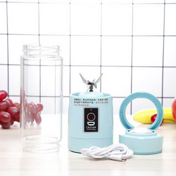 Нова преносима домашна сокоизтисквачка за чаша за сок, електрическа мини сладка чаша за плодов сок