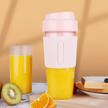 Φορητό 300ml Orange Juicer Electric Mixer Cup Home Squeezer USB Επαναφορτιζόμενο αποχυμωτή Μηχάνημα Juice Cup Gadgets κουζίνας