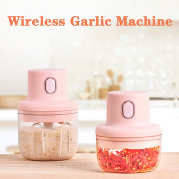Μίνι USB Ηλεκτρικός πολτοποιητής σκόρδου Ασύρματη μηχανή κοπής σκόρδου Μηχανή για κιμά λαχανικών Μηχανή κρέατος τσίλι Τροφίμων Εργαλεία κουζίνας
