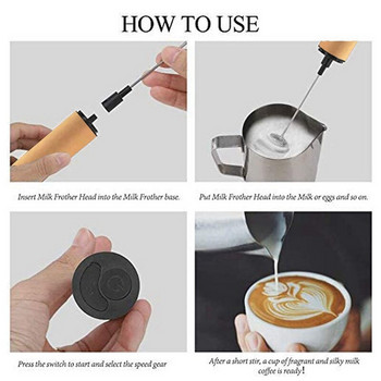 Ръчен електрически пенообразувател за мляко Разбиване за разбиване на яйца USB акумулаторен блендер за кафе Домакински шейкър за мляко Миксер Пенообразувател
