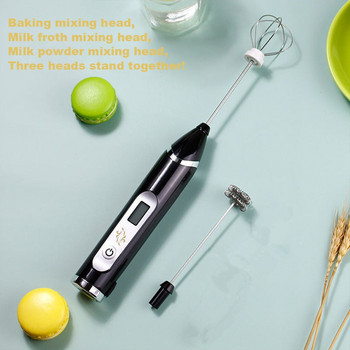 Ръчен електрически миксер за яйца USB акумулаторна пенообразувател за мляко LED регулируема домакинска бъркалка за кафе Кухненски инструмент