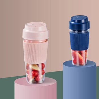 300ml Φορητός ηλεκτρικός αποχυμωτής USB Mini Fruit Mixers Αποχυμωτές Fruit Extractors Food Milkshake Multifunction Juice Maker Tools