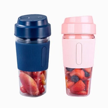 300ml Φορητός ηλεκτρικός αποχυμωτής USB Mini Fruit Mixers Αποχυμωτές Fruit Extractors Food Milkshake Multifunction Juice Maker Tools