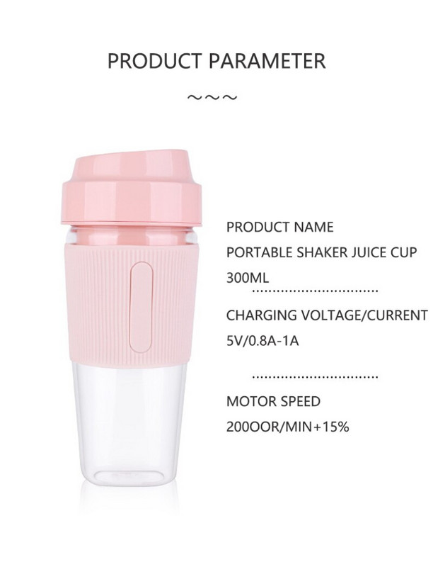 300 ml nešiojama elektrinė sulčiaspaudė USB mini vaisių maišyklės sulčiaspaudės vaisių spaudimo mašinos maisto pieno kokteilis Daugiafunkciniai sulčių gaminimo įrankiai