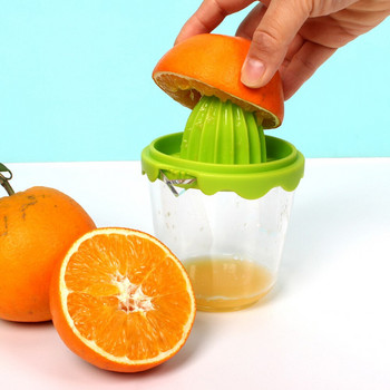 EHZ Manual Juicer Citrus Lemon Orange Professional Squeezer Fruit Juicer Lime Press με ενσωματωμένα κουζινικά εργαλεία κουζίνας
