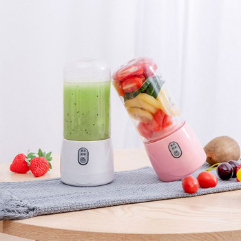 Premium Νέο επαναφορτιζόμενο USB Protable Mini Juicer Cup Personal Travel Blender 300ml Μηχανή Αναμίξεως Φρούτων Συσκευές παρασκευής χυμού