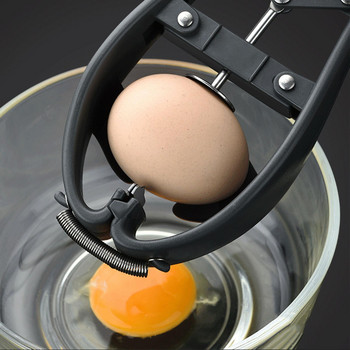 Стоманена ножица за отваряне на яйца Ръчни инструменти за яйца Аксесоари за черупки от яйца Инструменти за отваряне на яйца Кухненски крекер Сепаратор Toppe U5P8