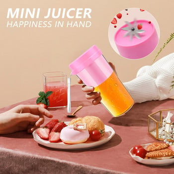 Home Electric Juicer Portable Wireless Citrus Lemon Watermelon Mini Squeeze USB Rechargeable Smoothie Juicer Cup Ανθεκτικό