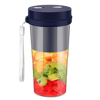 Home Electric Juicer Portable Wireless Citrus Lemon Watermelon Mini Squeeze USB Rechargeable Smoothie Juicer Cup Ανθεκτικό