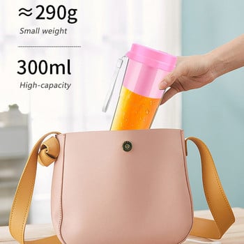 Home Electric Juicer Portable Wireless Citrus Lemon Watermelon Mini Squeeze USB Rechargeable Smoothie Juicer Cup Ανθεκτικό