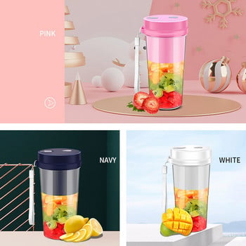 Home Electric Juicer Portable Wireless Citrus Lemon Watermelon Mini Squeeze USB Rechargeable Smoothie Juicer Cup Ανθεκτικό